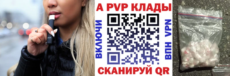 Сколько стоит Зубцов ГАШИШ Амфетамин Меф мяу мяу БУТИРАТ КОКАИН