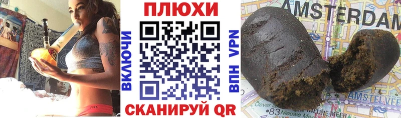 Мефедрон Зубцов