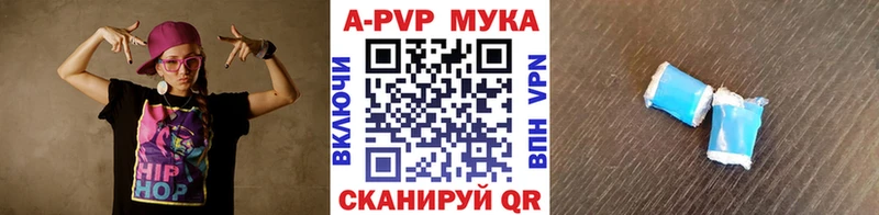 А ПВП СК  Зубцов 