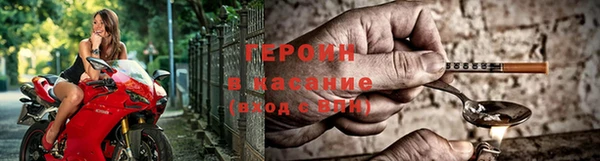 наркотики Абдулино