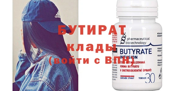 индика Абаза