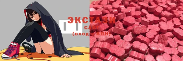 ALPHA-PVP Абинск
