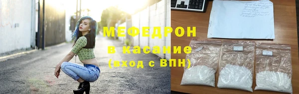наркотики Абдулино
