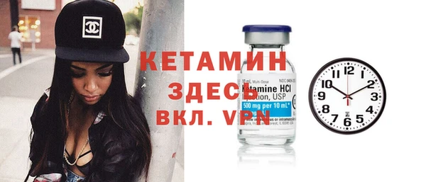 наркотики Абдулино
