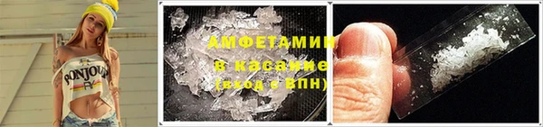 наркотики Абдулино