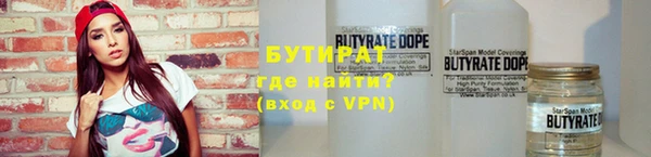 наркотики Абдулино