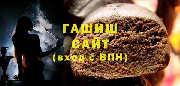наркотики Абдулино