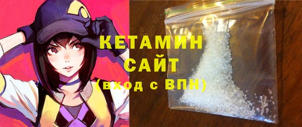 наркотики Абдулино