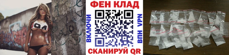 Первитин мет  площадка какой сайт  Зубцов 