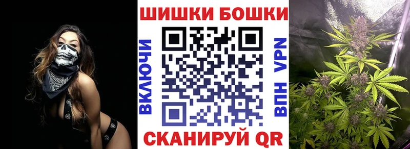 Шишки марихуана LSD WEED  Зубцов 